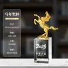 Trofeo de Cristal 2026 Trofeo Personalizado del Año del Caballo Premios de Reunión Anual Diseño Gratuito Grabado Souvenir para Empleado Destacado