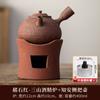 Estufa de alcohol de gres rojo ocre Estufa pequeña china Dunhuang estufa estufa estufa de té al aire libre portátil cocina de té