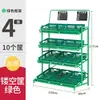 Estantes, Exhibidores, Estantes para Snacks, Contenedores Comerciales para Frutas en Tiendas de Conveniencia, Estantes para Verduras de Supermercado