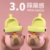 Pantuflas de Capibara de Verano para Niños, Lindos Dibujos Animados de Suela Suave y Punta Cerrada Zapatos para el Hogar para Niños, Zuecos para Bebé
