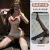 Lencería dulce y encantadora, sexy conjunto de enfermera de encaje, falda ajustada al cuerpo, uniforme, puro y seductor, qqny, ropa de dormir seductora, y un conjunto de atuendos reveladores