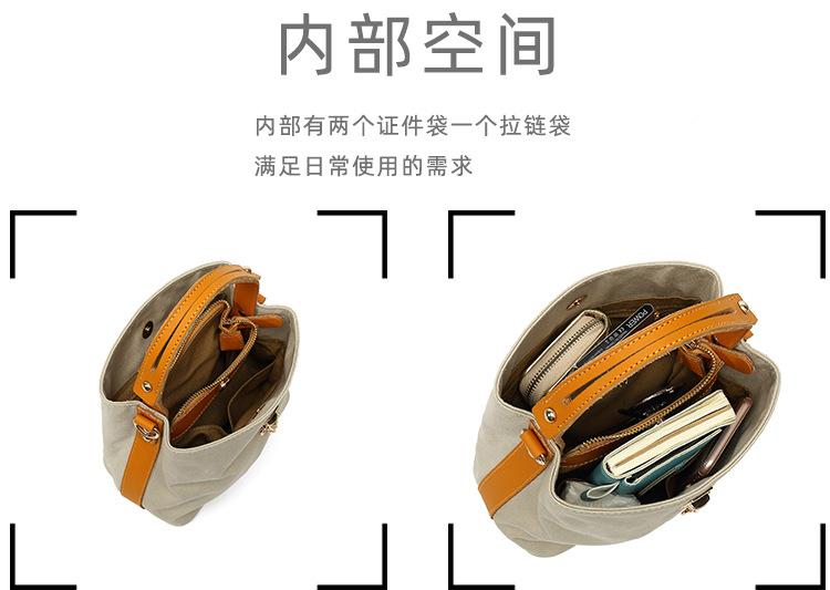 详情页_10.jpg