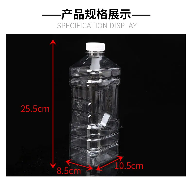 12详情页_05