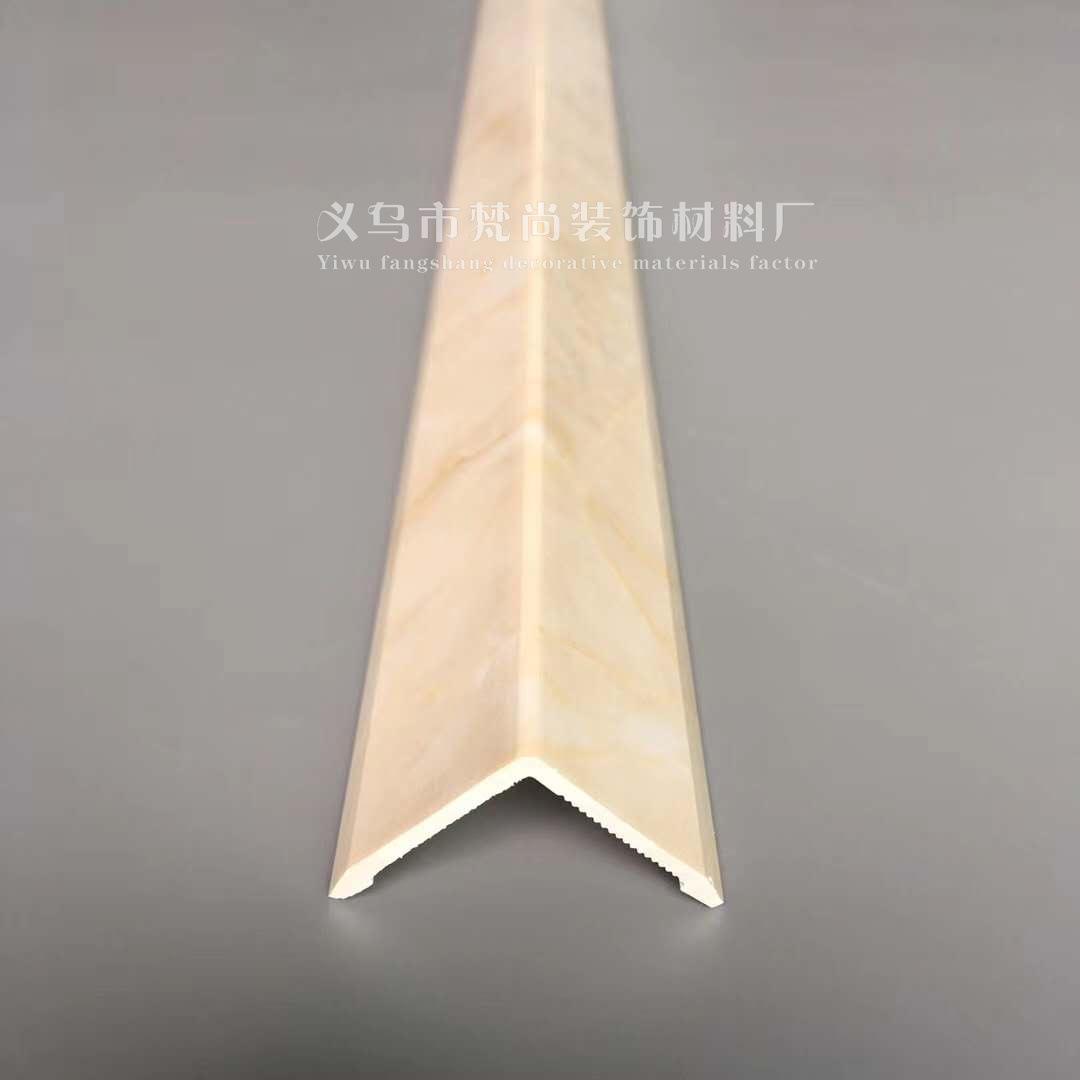 微信图片_20200707134428
