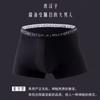 Roupa Íntima Masculina de Modal Cintura Alta Boxer Antibacteriano Respirável Tamanho Plus Roupa Íntima Masculina Atacado Respirável Antibacteriano