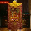 Jue Buda Reclinado Buda Sakyamuni Thangka Pintura Hangka Nepal Tíbet Estilo Montado Pintura Thangka del Tíbet Pintura Decorativa
