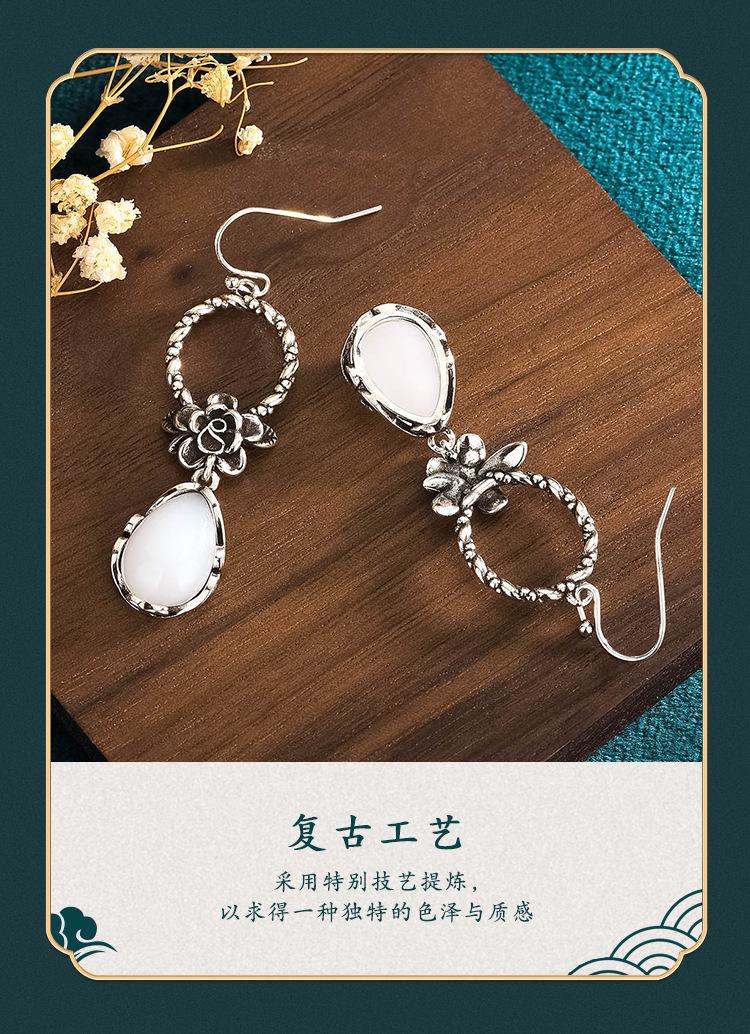 详情（艾尔缘）_06.jpg