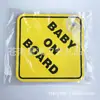 Pegatinas de ventosa para coche directas de fábrica BEBÉ A BORDO 12.5cm * 12.5cm pegatinas de advertencia para coche BEBÉ en stock