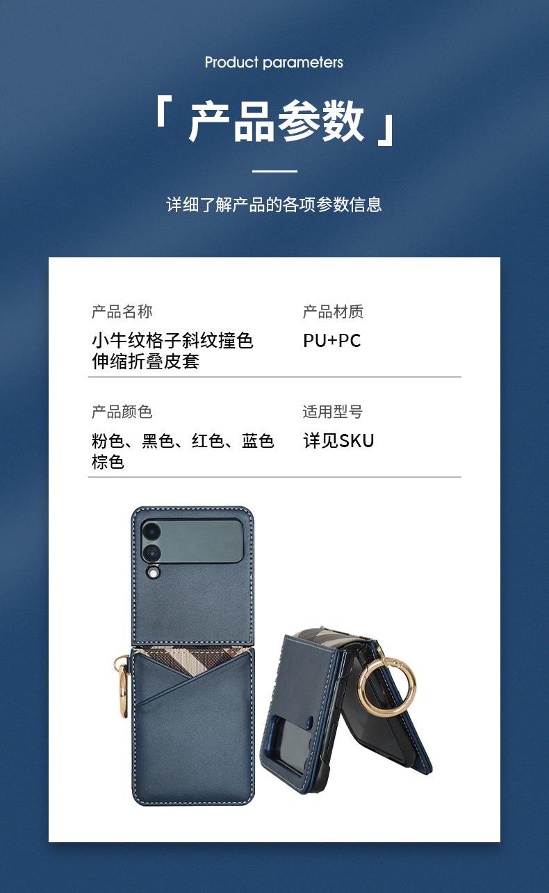 详情_02