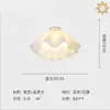 Famoso en Internet Lámpara de Araña de Pino Nórdico Color Crema Protección Ocular Infantil Dormitorio Sala de Estar Comedor Hotel Casa de Huéspedes Decorativa Lámpara de Pétalos de Flor