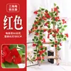 Flor de simulación flor de buganvilla enredadera colgante de pared flor de boda flor artificial revestimiento de pared interior sala de estar decoración de enredadera de ratán