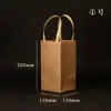 Bolsa de Tote de Papel Kraft Engrosado, Bolsa de Tote de Papel con Remaches Grandes, Bolsa de Tote de Papel Retro, Nombre de Té con Logo Listo para Usar