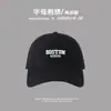 Gorra de Béisbol para Cabeza Grande de Mujer Profundizada Extra Grande Gorra Profunda Todo Terreno Letras Bordadas Cara de Estudiante Pato Lengua Gorra para Hombre