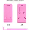 Suporte de Celular Incrível Suporte de Mesa para Celular Pequeno Suporte para Pessoa Preguiçosa Multifuncional Dobrável Ajustável