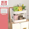 Estante con ruedas de piso multicapa para hogar, dormitorio, móvil para bebé, snacks, cocina, estante de almacenamiento multifunción