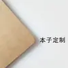 Libro de Pintura de Bobina de Papel Marrón Cuaderno de Bocetos Bloc de Notas Papelería de Oficina Fábrica Venta al por Mayor Directa