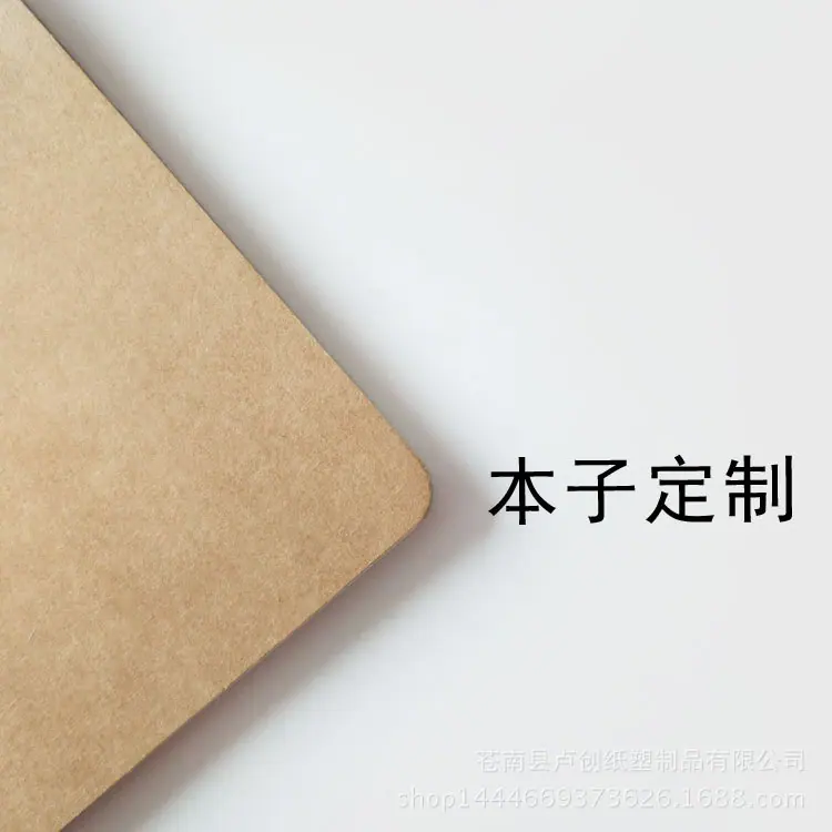 2018318-PS-24