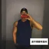 Chaleco Transpirable sin Mangas Americano de Secado Rápido para Fitness de Verano para Hombre Camiseta Muscular de Baloncesto Estilo Deportivo Ajustado para Entrenamiento