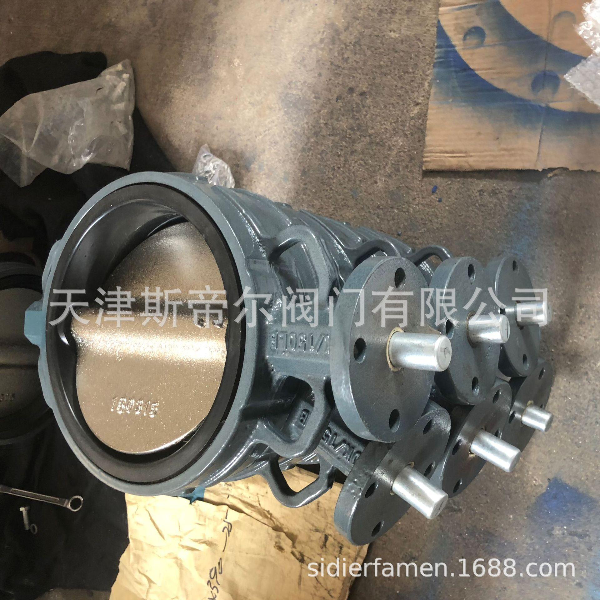 微信图片_20180828103908