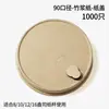 Bolsa para Empaque de Café de Celebridad de Internet Bolsa de Papel Kraft con Hebilla Creativa Bolsa para Llevar Bebidas de Té con Leche Bolsa Impresa con Logo