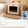 26º Otoño/Invierno Nuevo Vintage Cuento de Hadas Cajón Nido Semi-Cerrado Nido para Gatos Extraíble y Lavable Cama para Perros Casa para Perros Nido para Mascotas