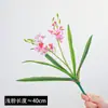 Ramo de Orquídeas Phalaenopsis Artificiales de 2 Ramas para Decoración de Escenas, Orquídea Cymbidium Realista de Alta Gama para Uso en Bodas, Flores Artificiales