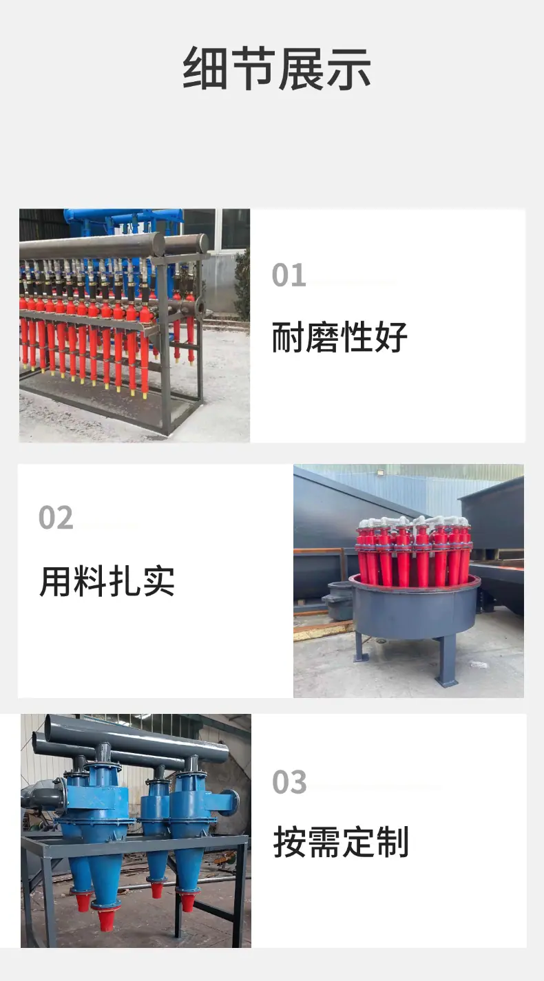 稿定设计-3.png