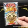Nuevo Bolso Grande con Candado Protección Mazu Bendición Mazu Madre Celestial Candado de Paz Llavero Cadena para Teléfono Móvil Regalo