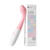 Caneta de Ponto Misteriosa Vibrador Feminino 12 Frequências de Vibração Vibrador a Bateria Brinquedo Adulto Dispositivo de Masturbação Brinquedo Sexual