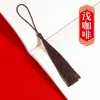 Borla para Marcador Borla Pequeña Abanico con Borla Almohada con Borla Colgante Caja de Regalo Accesorios para el Cabello Linterna Adornos Colgantes Festivos Especial al por Mayor