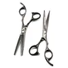 Tijeras de Peluquería Negras Clásicas, Tijeras para Cortar el Cabello, Tijeras Planas, Tijeras para Flequillo, Set Combinado de Tijeras Adelgazadoras, Venta Directa del Fabricante
