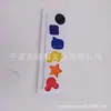 Profissional de Arte Pigmento Semi-Seco Aquarela Conjunto de 6 Cores Caixa de Aquarela Ferramenta Iniciante 6 Pigmentos de Aquarela Solúveis em Água