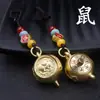 Cuerda carácter Fu metal manija giratoria olla llavero zodiaco girar Hu zodiaco estilo nacional llavero