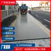 Fábrica de Pesos Guangdong Yuelong 30 Toneladas 50 Toneladas 80 Toneladas 100 Toneladas 120 Toneladas 150 Toneladas 10 Metros 16 Metros 18 Metros Pesos