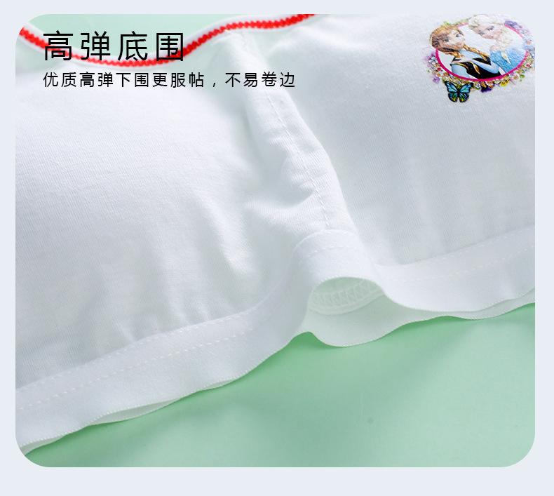 详情页 (15).jpg
