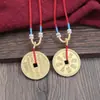 Fábrica de Origen Colgante de Moneda de Latón Espíritu de la Montaña Bolsa Taoísta Moneda Antigua Amuleto de Paz Artículo Decorativo Venta al por Mayor en Stock