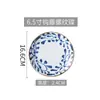 Plato de Hueso Japonés para Sushi de 6 pulgadas Plato Base de Mesa de 7 pulgadas Cocina Japonesa y Coreana Izakaya Teppanyaki Vajilla de Cerámica