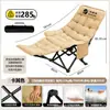 Silla de Luna para Exterior Personalizada Silla Plegable Taburete Pequeño Equipo Portátil Estilo Camping Pesca Picnic Silla de Playa Silla Lounge para Barbacoa