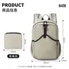 Mochila de Montañismo Ligera de Gran Capacidad Transfronteriza con Diseño Estampado para Hombres y Mujeres, Mochila Plegable, Mochila Portátil Impermeable de Viaje para Exteriores