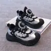Novos Tênis Dad de Verão para Crianças Meninos, Malha Respirável Esportiva com Fivela Rotativa, Sola de Malha Antiderrapante para Meninos