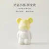 Estatueta de Urso em Cerâmica com Esmalte de Cristal Queimado em Forno, Animal de Estimação de Chá Criativo para Entusiastas de Chá, Artesanato Fofo para Decoração de Mesa e Carro