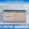 Gabinetes Sencillos en Renta, Gabinetes de Cocina, Gabinetes con Fregadero de Acero Inoxidable, Gabinetes para Estufa, Gabinetes, Gabinetes Generales para Cocina del Hogar
