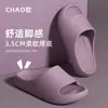 Sandalias de suela gruesa para hombre y mujer, uso en casa, modelo de verano nuevo para pareja de EVA interior, pantuflas de baño antideslizantes de secado rápido para hombre