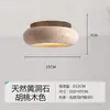 Lámpara de Techo Retro para Dormitorio Piedra de Cueva Amarilla Nueva para Bed & Breakfast Barra de Bar Estilo Wabi-Sabi Redonda Simple para Estudio Lámpara de Iluminación Estilo Antiguo Hierro