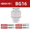 Conector de Tubo Corrugado de Nylon Pa66 Tipo Bg Rosca Interna Conector de Manguera para Cableado de Enhebrado Rápido Cabeza de Fijación de Plástico