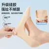 Meias invisíveis de seda gelada para o verão, toque fresco, antiderrapantes, sem costura aparente, com sola de silicone de algodão puro, corte baixo, sem bordas expostas, para saltos altos femininos