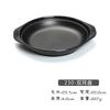 Louça de Melamina Panela para Fast Food Tigela de Arroz Prato Japonês com Duas Alças Prato de Abalone Prato de Plástico Comercial para Restaurante