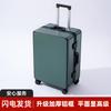 Maleta de Viaje Nueva con Ruedas Espejo Blanco Marco de Aluminio es Fuerte y Duradero 20 pulgadas Gran Capacidad Doble Cierre Interior 24 pulgadas 26