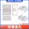 Bloque Fijo de Barra de Aluminio para Manipulador Tianxing Accesorios de Fijación Tipo L Conexión de Tuerca de Agujero Único/Doble M4/M5 Soporte de Hardware