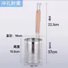 Acero Inoxidable 304 Filtro Colador Mala Tang Cuchara para Fideos Colador Grande Colador de Fideos Cuchara para Caldo y Fideos Cesta para Verduras Calientes Colador de Fideos